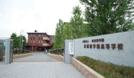 京都廣学館高等学校（通信制）