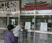 北海道　旭川工業高校　有志生徒のみなさん2