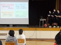 新潟県　津南中等教育学校　５学年のみなさん2