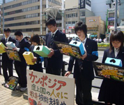 兵庫県　神戸学院大学附属高校　カンボジアボランティア部のみなさん2