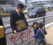 兵庫県　神戸学院大学附属高校　カンボジアボランティア部のみなさん4