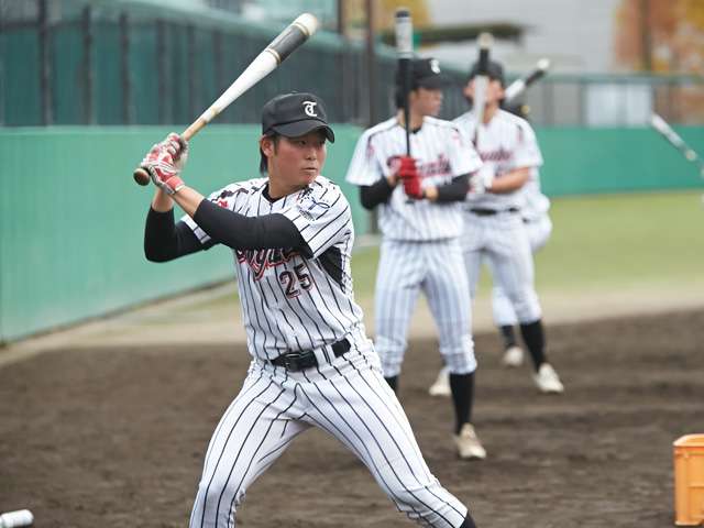 東海学園大学