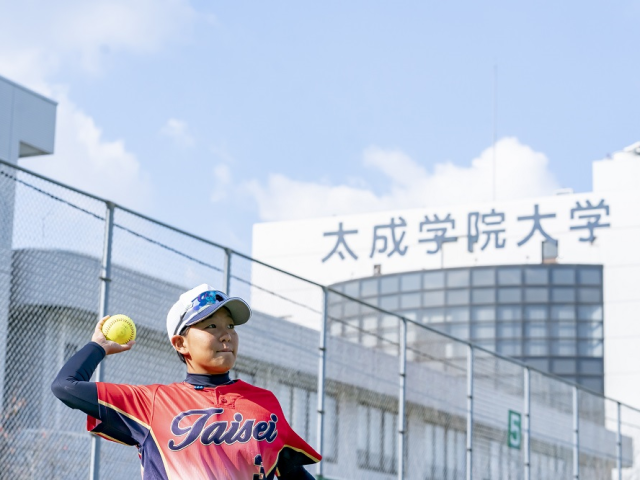 太成学院大学のクラブ活動