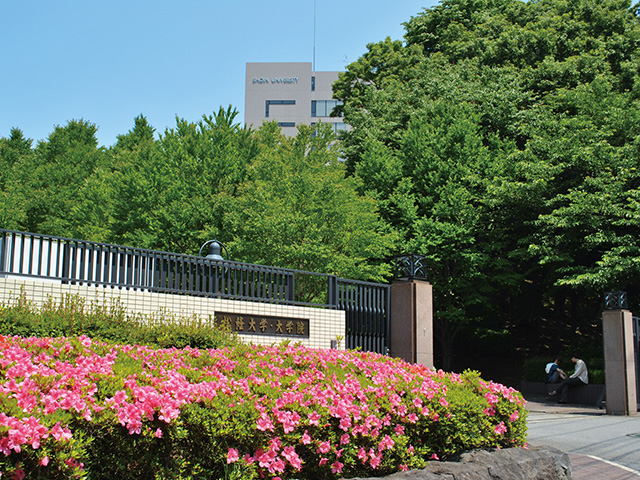 松蔭大学のオープンキャンパス