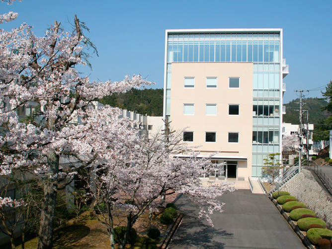 岐阜女子大学