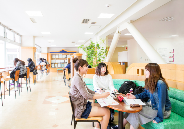 北海道医療大学