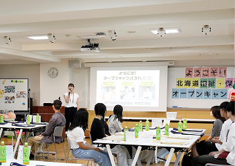 専門学校北海道福祉・保育大学校のcampusgallery