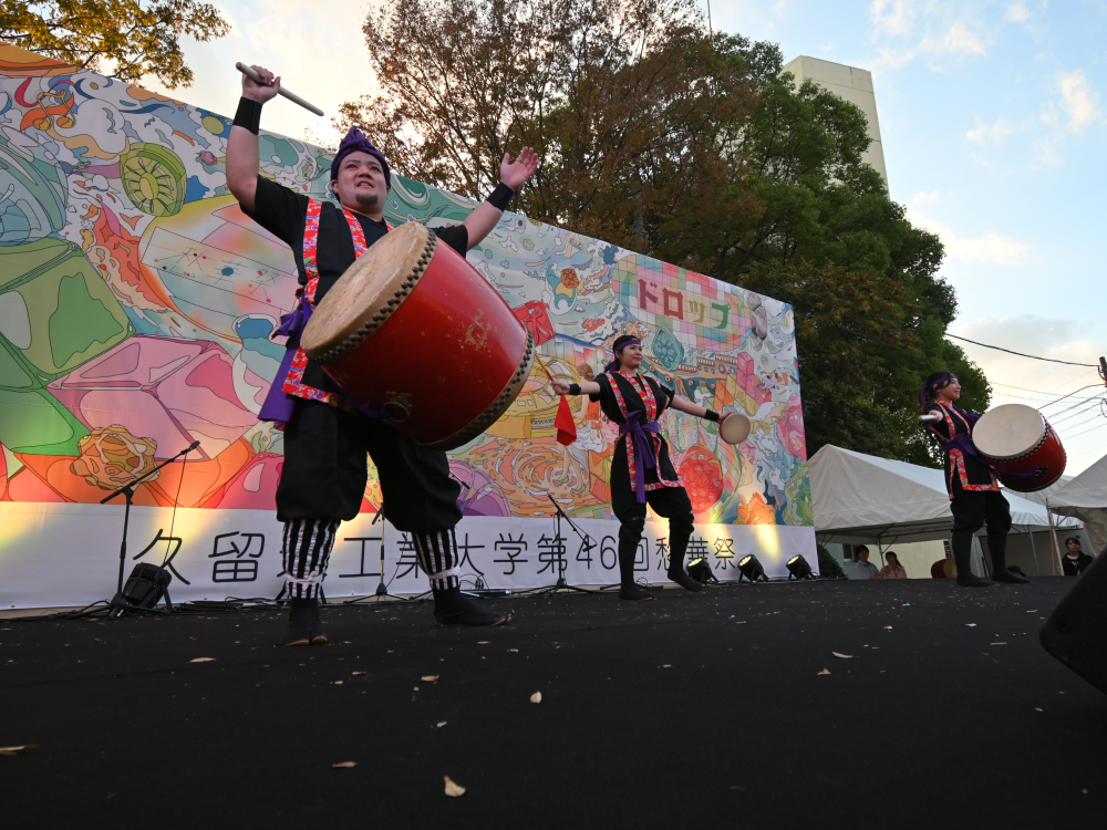 久留米工業大学の学園祭