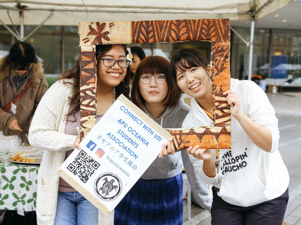 立命館アジア太平洋大学（ＡＰＵ）の学園祭