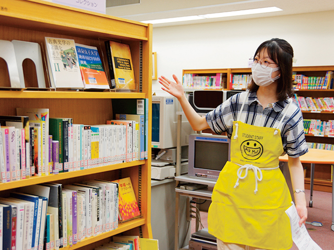 清泉女子大学の図書館