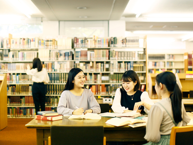 聖心女子大学