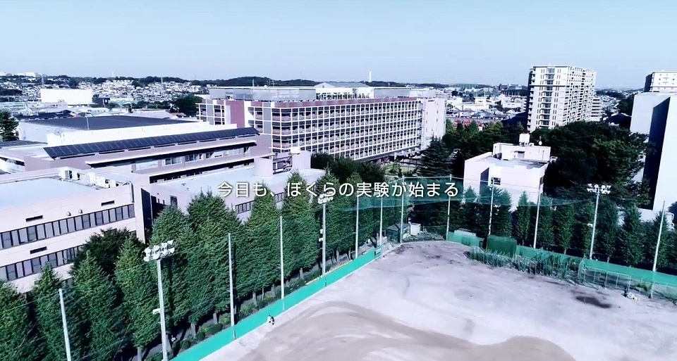 麻布大学