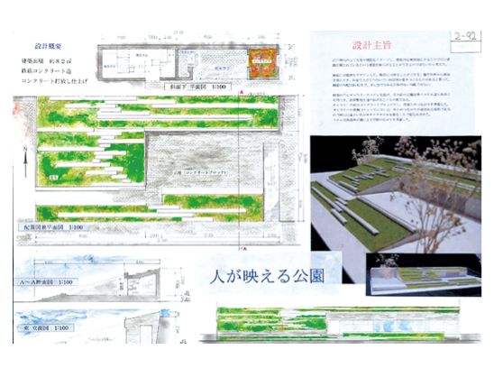 修成建設専門学校のオープンキャンパス