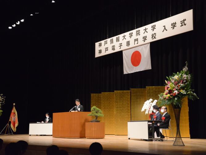 神戸電子専門学校のオープンキャンパス