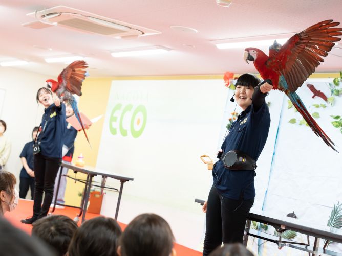 名古屋ＥＣＯ動物海洋専門学校のオープンキャンパス