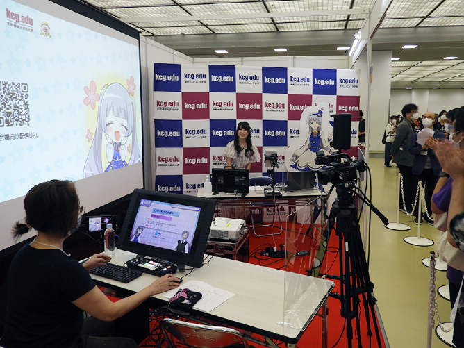 京都コンピュータ学院のイベント