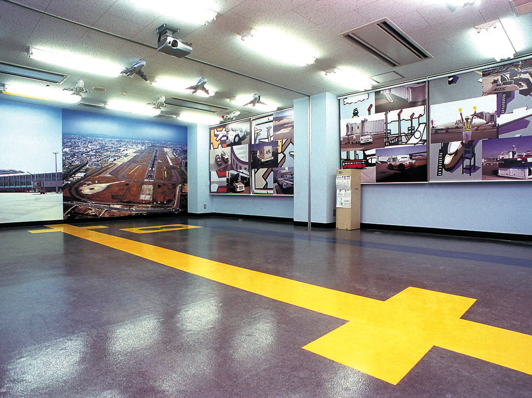 グランドハンドリング実習室（空港分野）