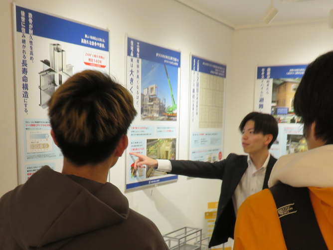 建築見学（北円山展示場）