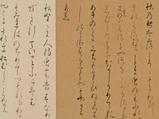 日本書道専門学校のオープンキャンパス